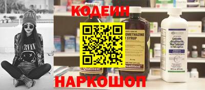 ПСИЛОЦИБИНОВЫЕ ГРИБЫ Тверь