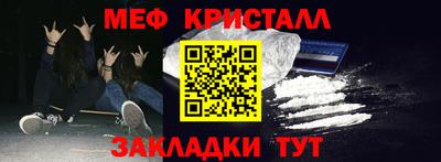 ПСИЛОЦИБИНОВЫЕ ГРИБЫ Тверь