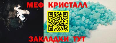 ПСИЛОЦИБИНОВЫЕ ГРИБЫ Тверь