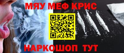 ПСИЛОЦИБИНОВЫЕ ГРИБЫ Тверь