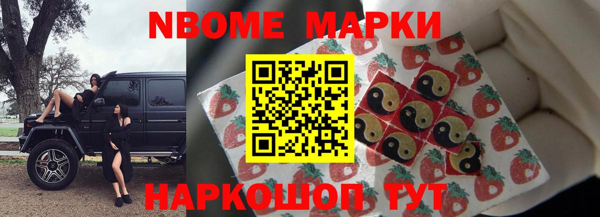 LSD-25 экстази кислота Краснотурьинск