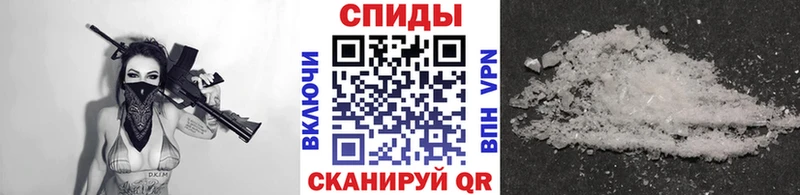 kraken ONION Краснотурьинск Метамфетамин витя