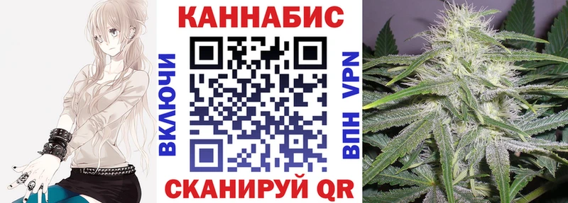 закладки площадка официальный сайт Канабис гибрид Краснотурьинск
